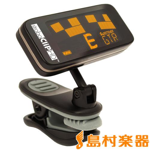 PETERSON StroboClip HD ストロボチューナー
