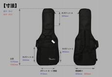 Bacchus エレキギター用ギグバック【 ED-10 Guitar Case】_2