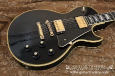 Gibson 1973 Les Paul Custom_10