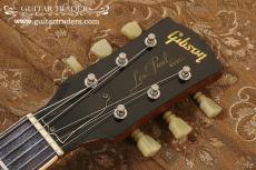 Gibson 1968/69 Les Paul Standard_4