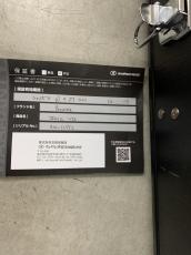 Ibanez JSM-10 VYS John Scofield Signature ジョン スコフィールド!_7