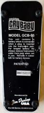 Jim Dunlop GCB-95_13
