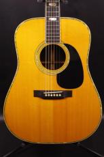 Martin D-41の検索結果1～50件【楽器検索｜Jギター】