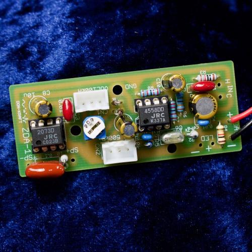 DON-KRAFT EFFECTORS ZDA-1