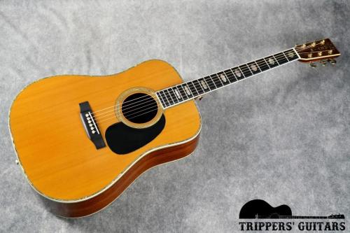 Martin D-45 (1975) ノークラックの素晴らしいコンディション!オリジナルのブルーケース付属です!