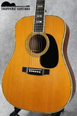 Martin D-45 (1975) ノークラックの素晴らしいコンディション!オリジナルのブルーケース付属です!_4