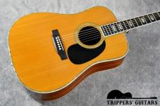 Martin D-45 (1975) ノークラックの素晴らしいコンディション!オリジナルのブルーケース付属です!_14
