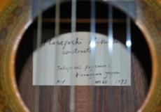 菊地正義 Masayoshi Kikuchi　A-1　オール単板仕様_4