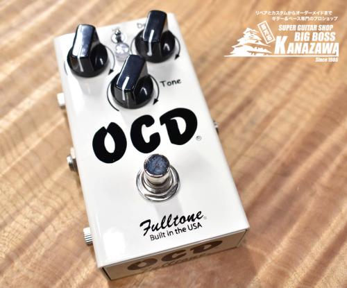Fulltone OCD V2