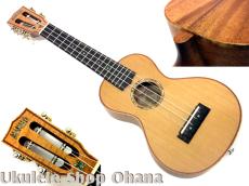 MAHALO [Master Series MM2]コンサート レッドシダー単板/マホガニー単板