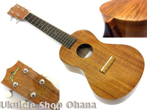 Famous [FC-5G]コンサート ハワイアンコア ギヤペグ仕様