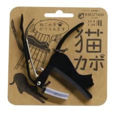 KIKUTANI GC-NEKO 猫カポ -Black- ギター用カポタスト【オンラインストア限定】_2