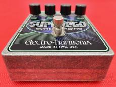 Electro-Harmonix Superego [VK918]【梅田店在庫】 // ウィンターセール対象商品!_4