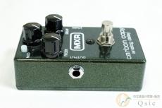 MXR M169 Carbon Copy Analog Delay [ML122]【神戸店在庫】●_3
