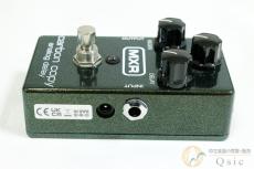 MXR M169 Carbon Copy Analog Delay [ML122]【神戸店在庫】●_4