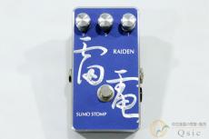 SUMO STOMP 雷電 [MLD39]【神戸店在庫】_7