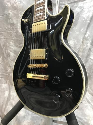Orville LPC-75