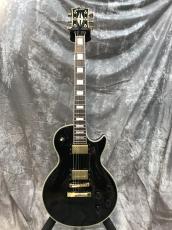 Orville LPC-75_2