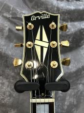 Orville LPC-75_4