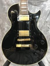 Orville LPC-75_5