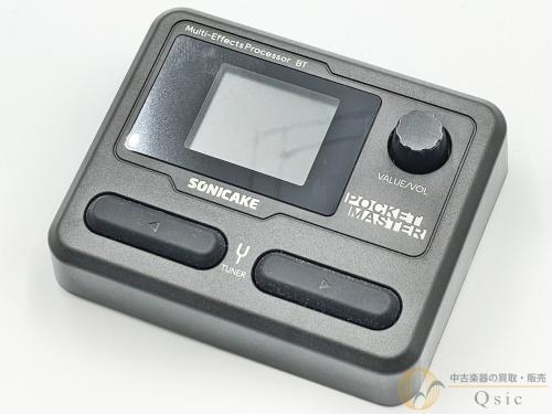 SONICAKE POCKET MASTER [MMR75]【箕面店在庫】