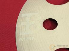 Meinl Byzan_2
