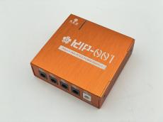 KIKUTANI KIP-001 [MMN53]【梅田店在庫】