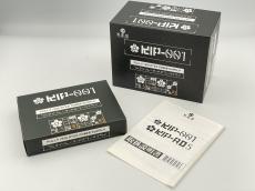 KIKUTANI KIP-001 [MMN53]【梅田店在庫】_9