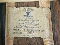 K.Yairi YW-1000 1981年製 【返品OK】[MMR56]【箕面店在庫】_8