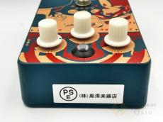 Orange Getaway Driver [MMN00]【梅田店在庫】_5