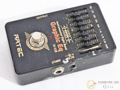 ARTEC SE-EQ8 [MM480]【神戸店在庫】