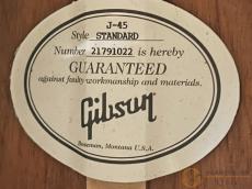 Gibson J-45 Standard VS 【返品OK】[MMR23]【箕面店在庫】_7