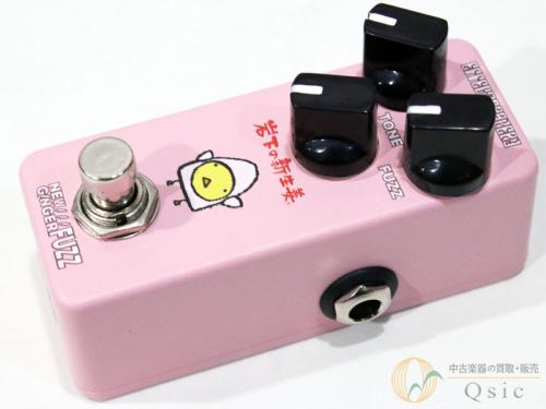 Effects Bakery New Ginger Fuzz [XL916]【神戸店在庫】