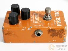 Maxon PT-909 [XL681]【神戸店在庫】_3