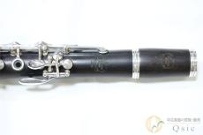 YAMAHA YCL-853 [調整済み] 【返品OK】[VL036]【神戸店在庫】_3
