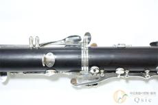 YAMAHA YCL-853 [調整済み] 【返品OK】[VL036]【神戸店在庫】_7
