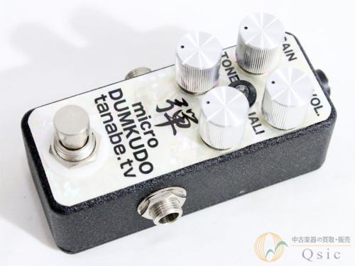 tanabe.tv micro弾駆動 [XL627]【神戸店在庫】