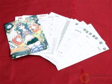 YAMAHA AG03 [XL134]【神戸店在庫】_7