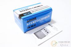 ARION SCH-ZD STEREO CHORUS [XL097]【神戸店在庫】_7