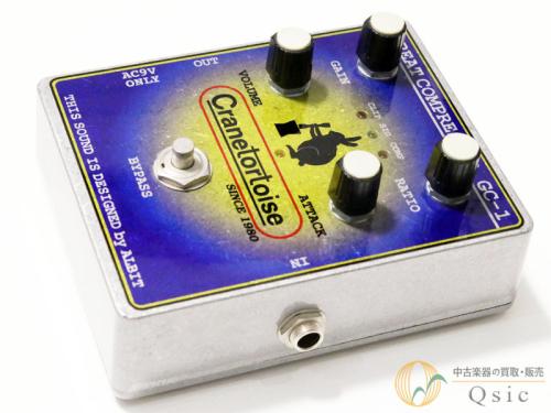 ALBIT GC-1 GREAT COMPRESSOR [XL580]【神戸店在庫】