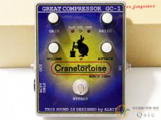 ALBIT GC-1 GREAT COMPRESSOR [XL580]【神戸店在庫】_7
