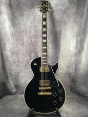 Gibson Lespaul Custom_2