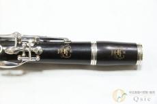 YAMAHA YCL-853II [調整済み] 【返品OK】[WLR27]【神戸店在庫】_3