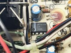 Pro Co RAT2 [WLR42]【箕面店在庫】_9