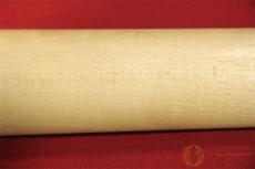 Charvel San dimas HSS FR EMG Vanilla Shake 2022年製 【返品OK】[WL063]【神戸店在庫】 // セール対象商品!_9