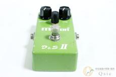 Maxon D&S II Narrow Case [VK796]【神戸店在庫】_6