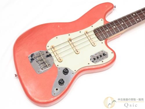 Edwards E-T-95B IV 【返品OK】[WLW20]【阿倍野店在庫】