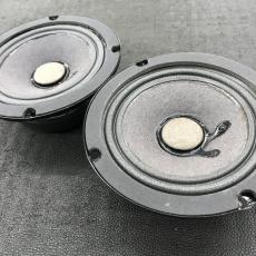 AURATONE 5FRV8