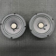 AURATONE 5FRV8_2