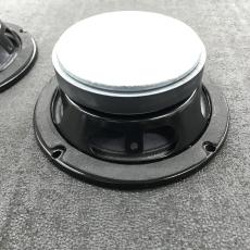 AURATONE 5FRV8_5